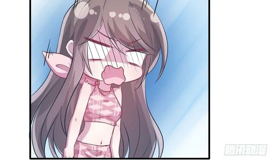 第56话 第20页