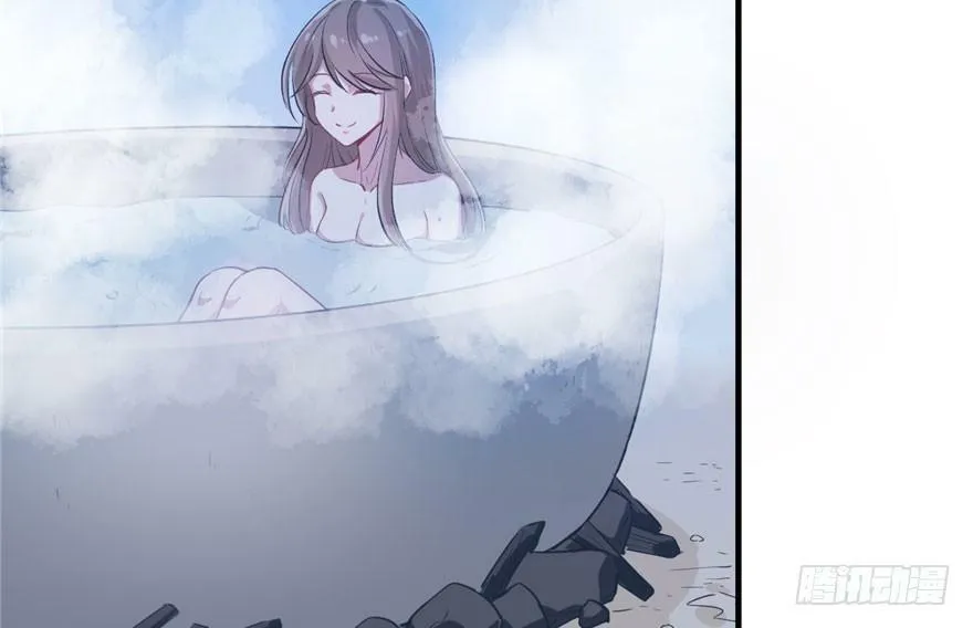 第56话 第33页