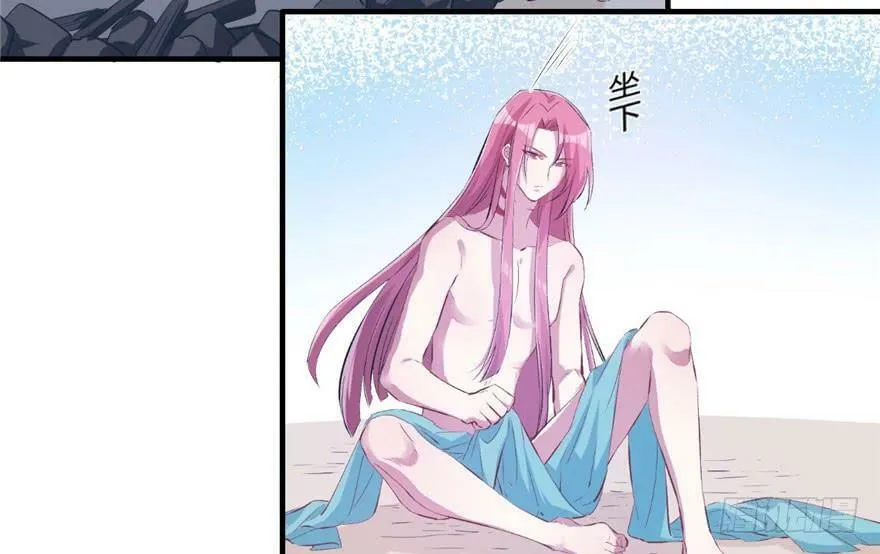 第56话 第34页