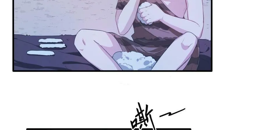第56话 第36页