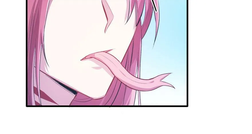 第56话 第37页