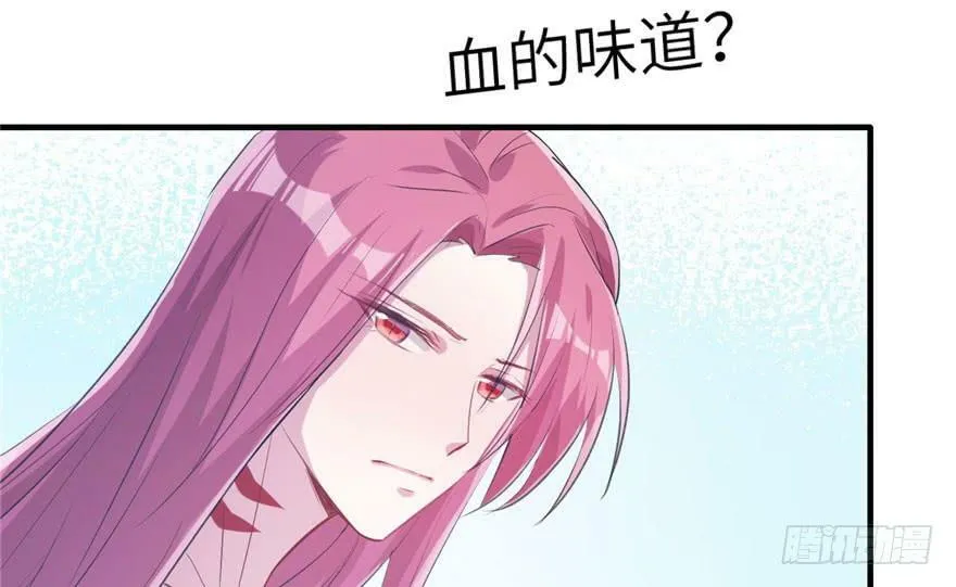 第56话 第38页
