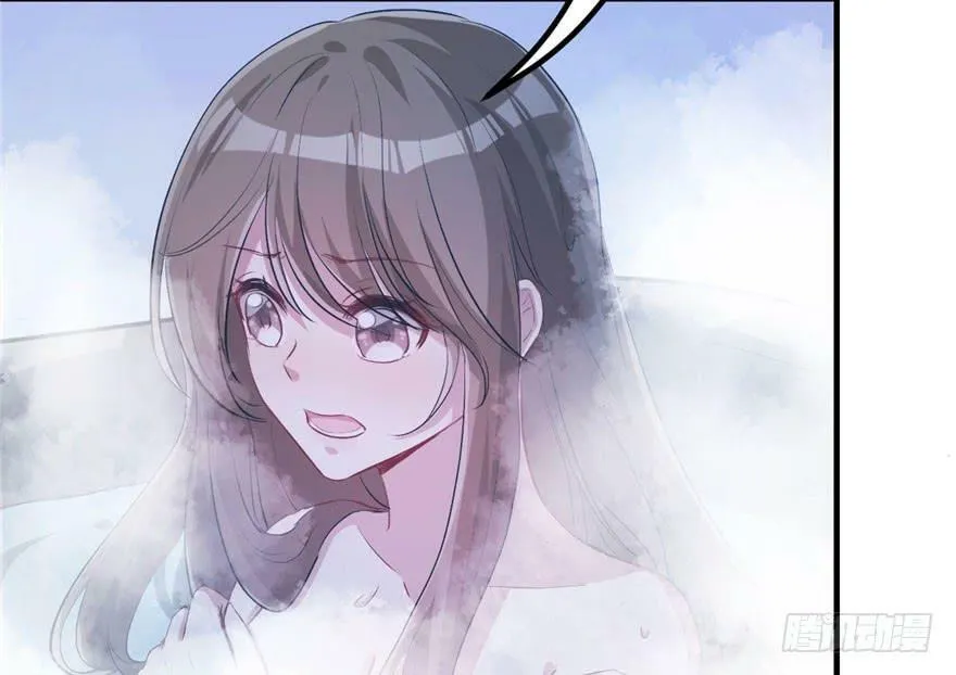 第56话 第44页