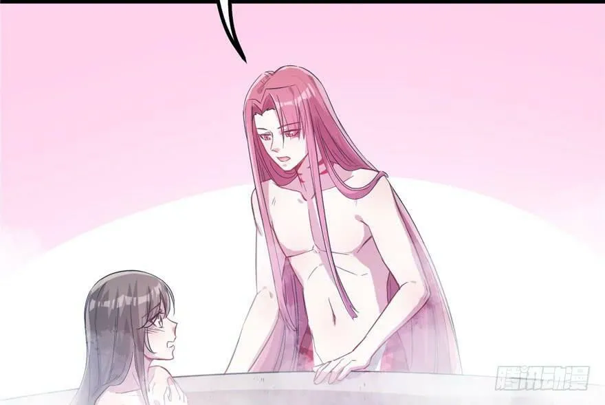 第56话 第52页