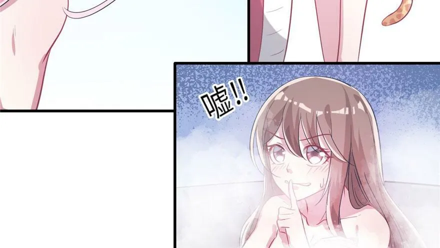 第56话 第63页