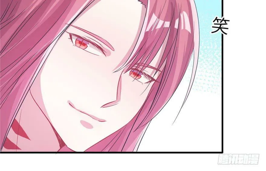 第56话 第65页