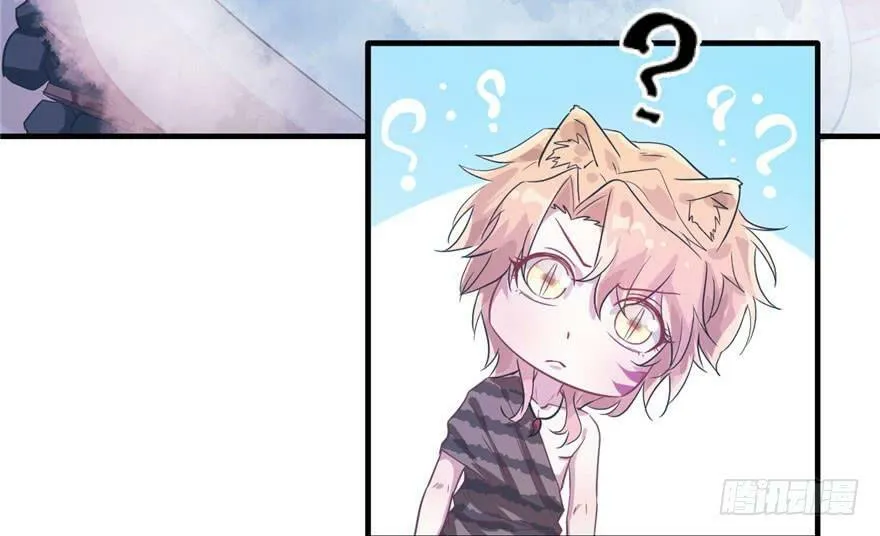 第56话 第68页