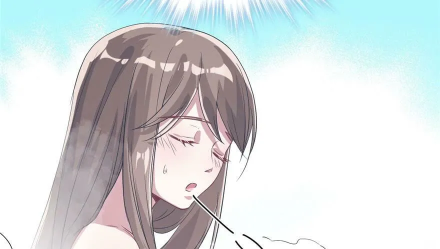 第56话 第70页