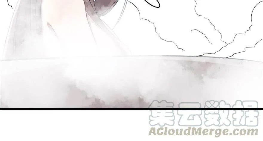 第56话 第71页