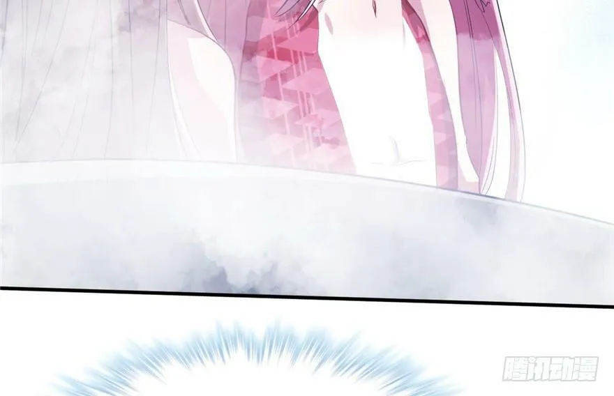 第57话 第9页