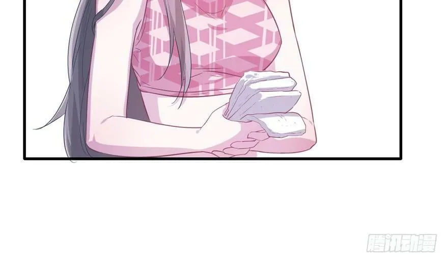 第57话 第33页