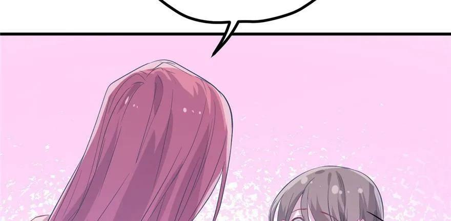 第57话 第35页