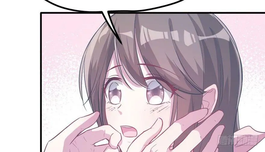 第57话 第38页