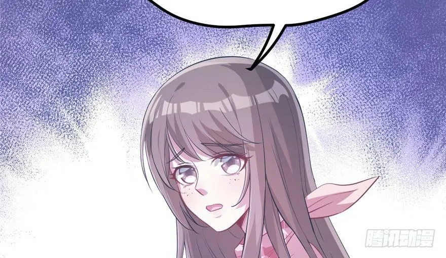 第57话 第52页