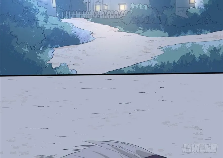 第57话 第67页