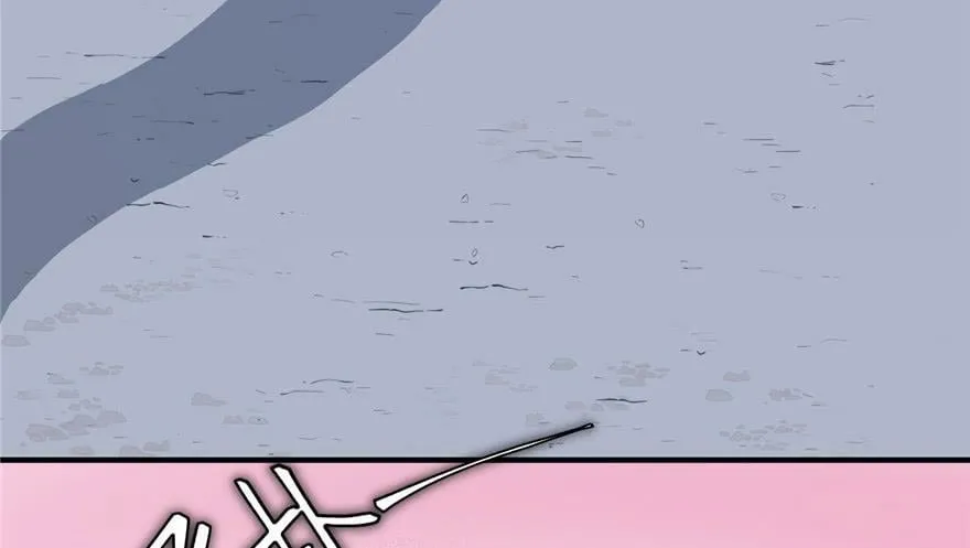 第57话 第70页