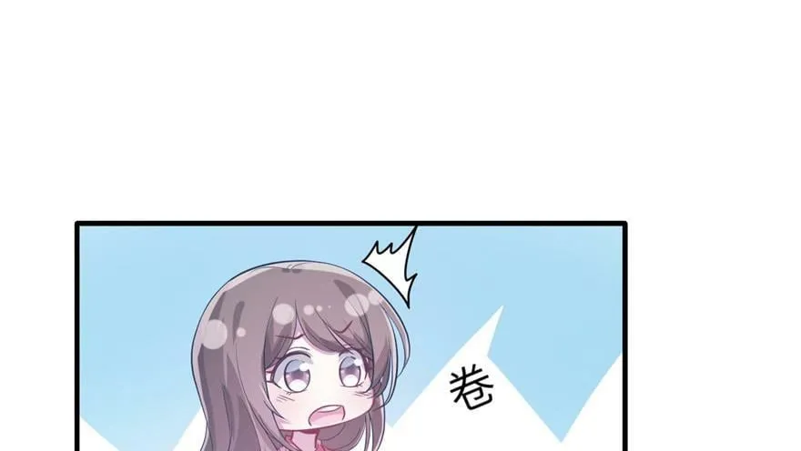 第57话 第77页