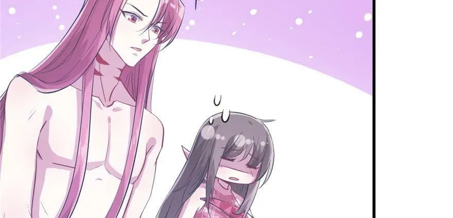 第57话 第79页
