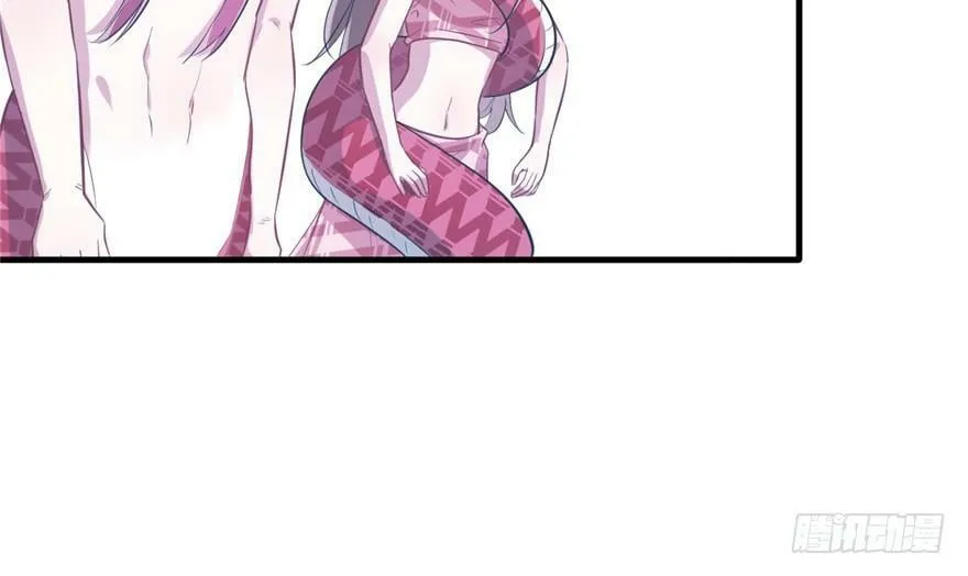 第57话 第80页