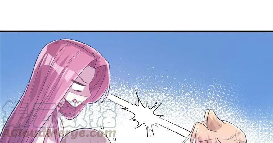 第57话 第81页