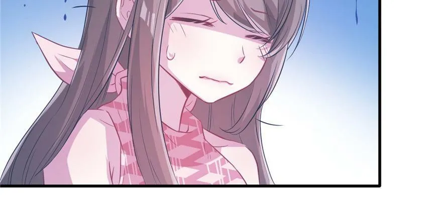 第57话 第84页
