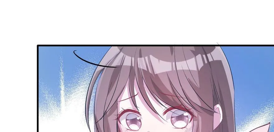 第55话 第5页