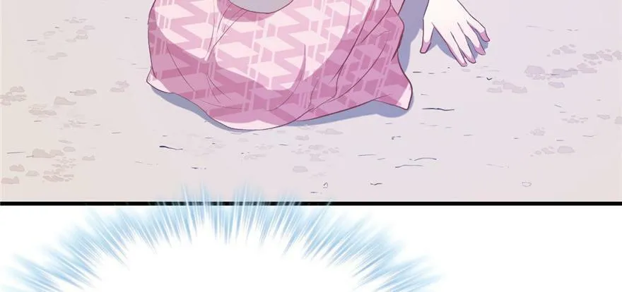 第55话 第10页