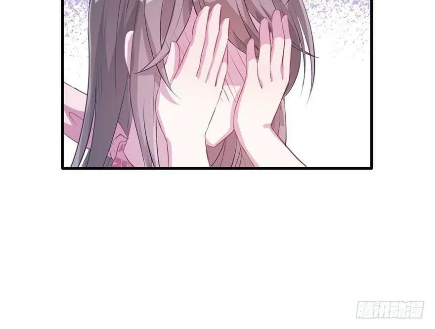 第55话 第16页
