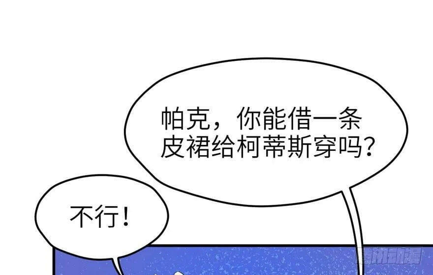 第55话 第22页