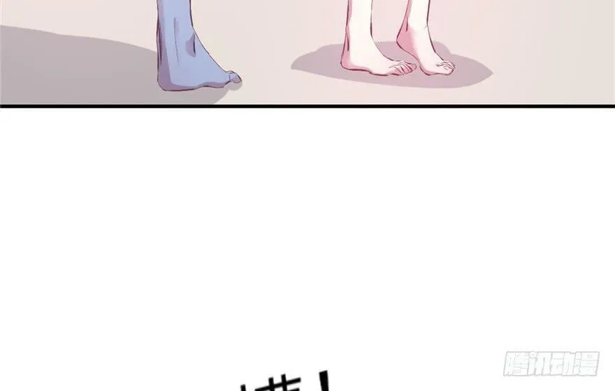 第55话 第32页