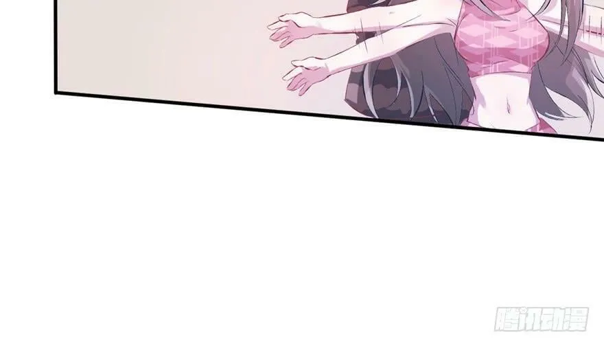 第55话 第38页