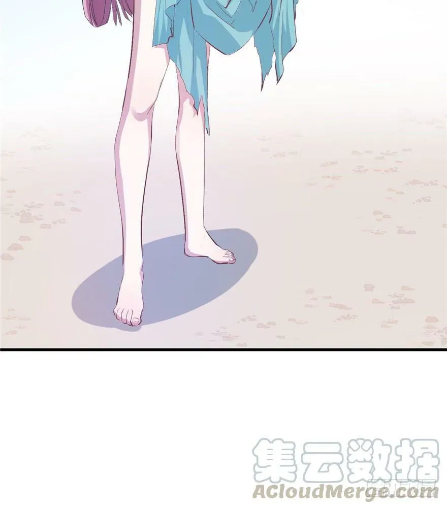 第55话 第41页