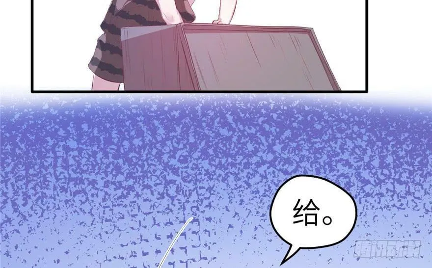 第55话 第46页