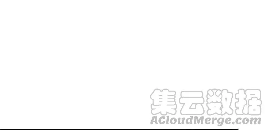 第55话 第51页