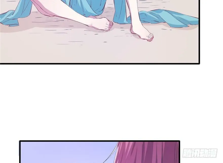 第55话 第53页