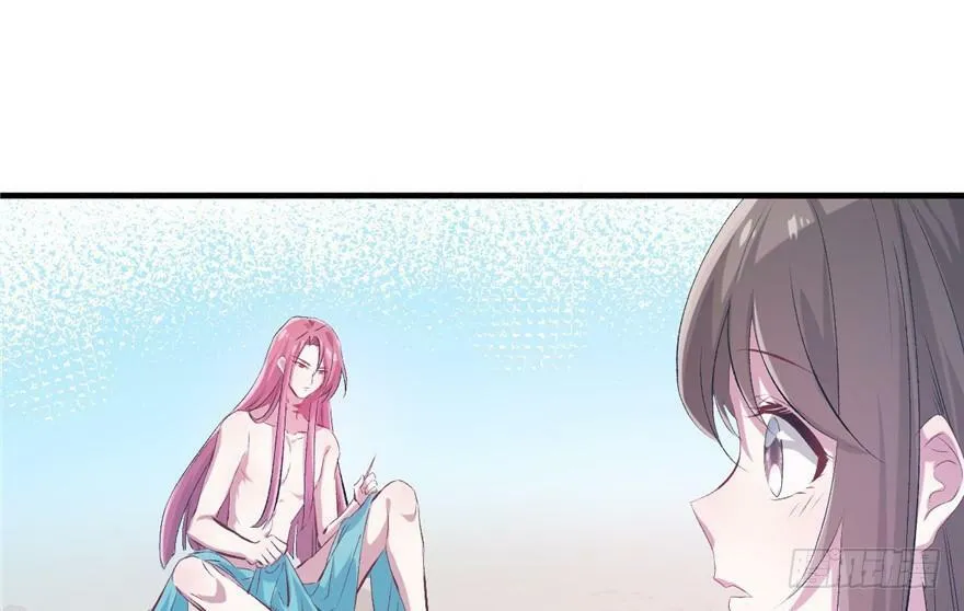 第55话 第55页