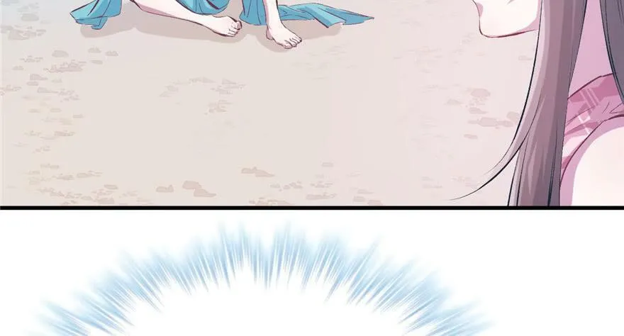 第55话 第56页