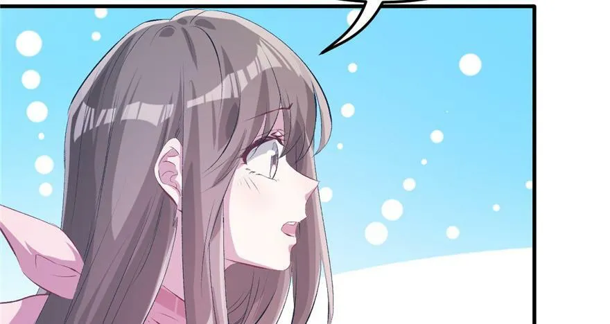 第55话 第72页