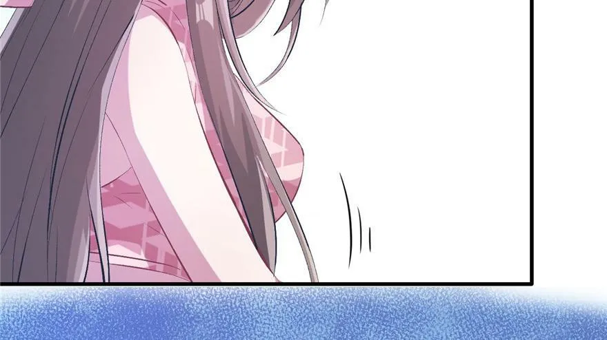 第55话 第73页