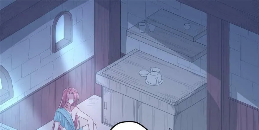 第54话 第2页