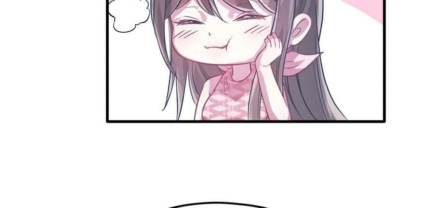 第54话 第9页