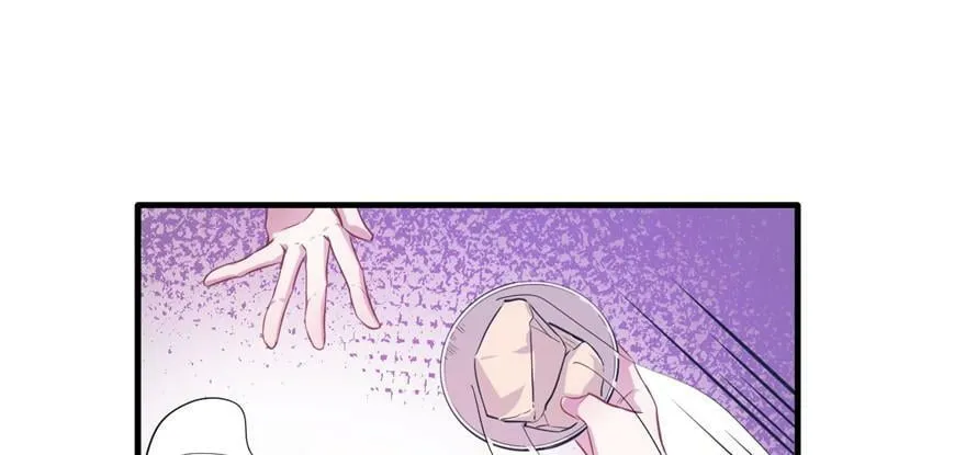 第54话 第16页