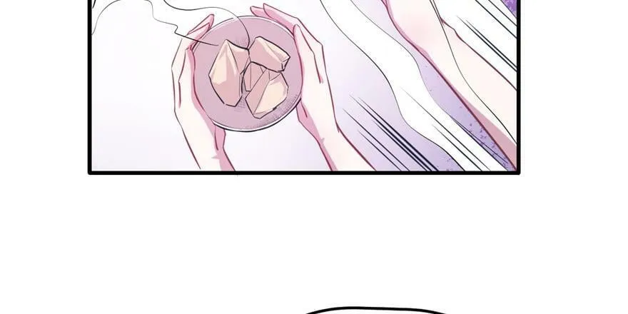 第54话 第17页