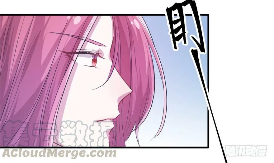 第54话 第21页