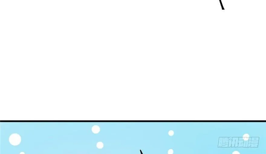 第54话 第22页