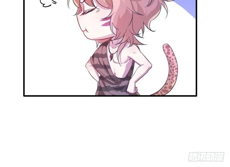 第54话 第28页