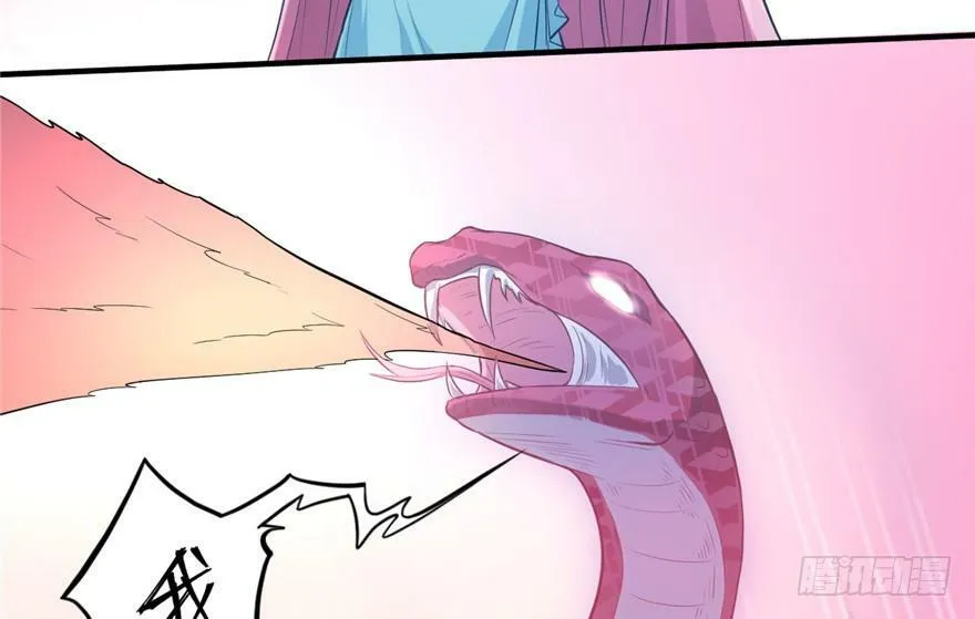 第54话 第35页
