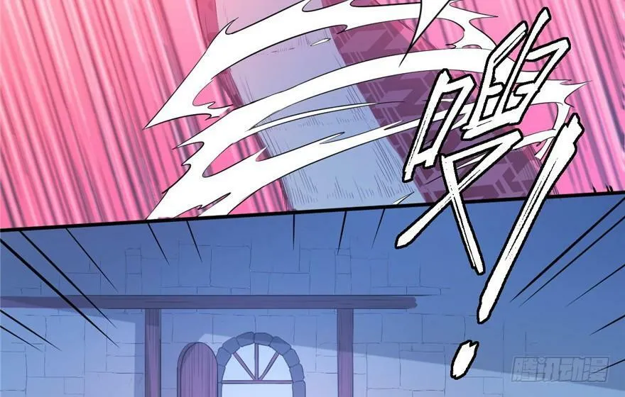 第54话 第37页