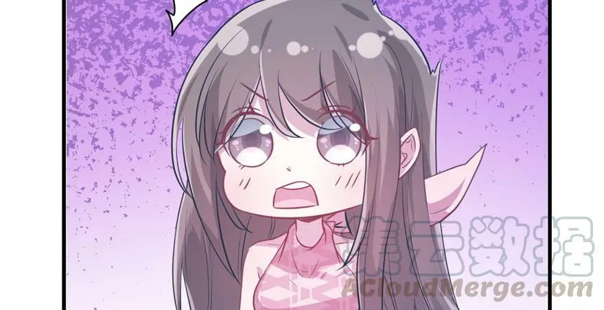 第54话 第41页