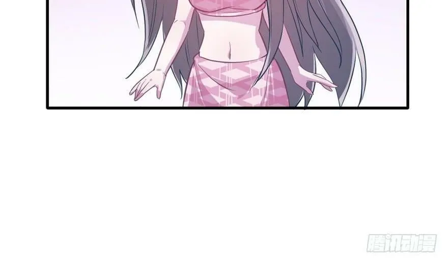 第54话 第42页